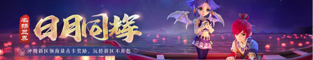 金蝉花图片